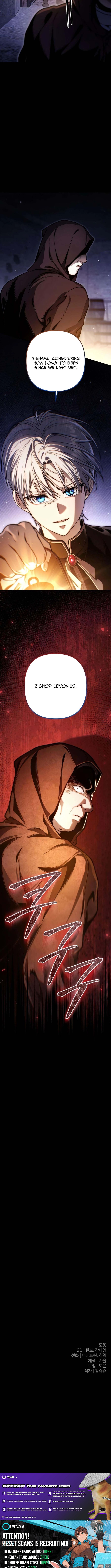 The Frontier Count’s 10th Chapter Class Outcast - Chapter 15 Page 17