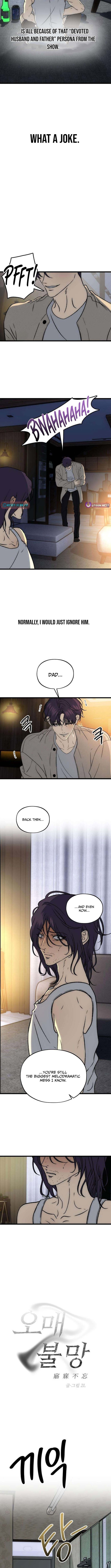 Endless Yearning Chapter 12 Page 4