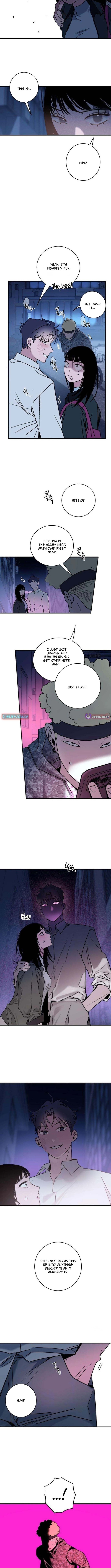 How to Love Ma Doae Chapter 12 Page 7