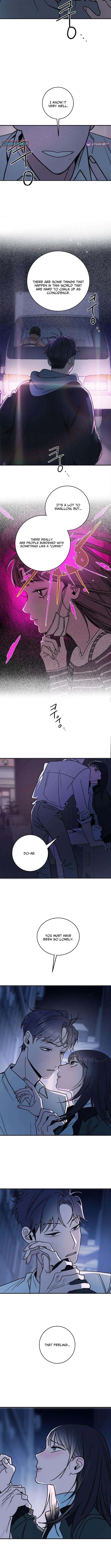 How to Love Ma Doae Chapter 12 Page 12