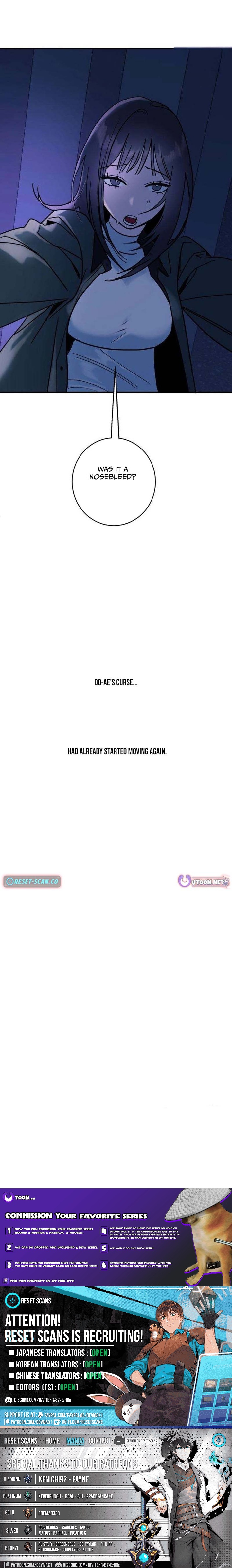 How to Love Ma Doae Chapter 12 Page 15