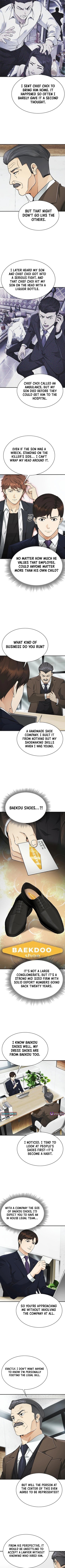 The Lawyer Who Sees Souls Chapter 12 Page 2