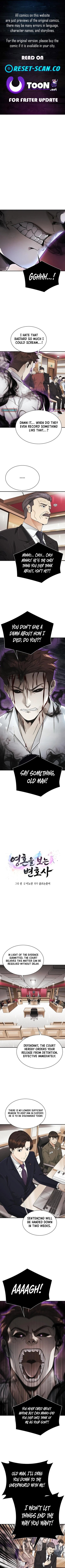 The Lawyer Who Sees Souls Chapter 16 Page 1