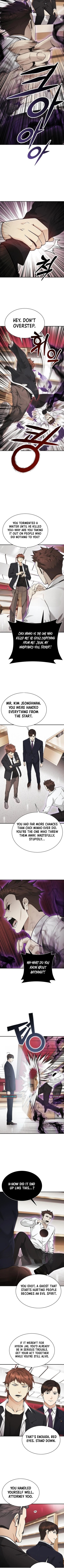 The Lawyer Who Sees Souls Chapter 16 Page 2