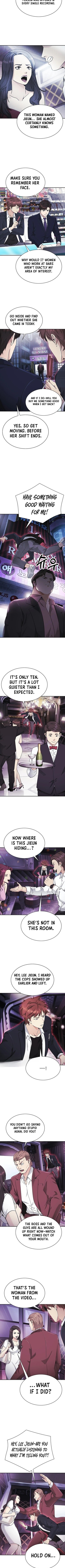 The Lawyer Who Sees Souls Chapter 13 Page 10