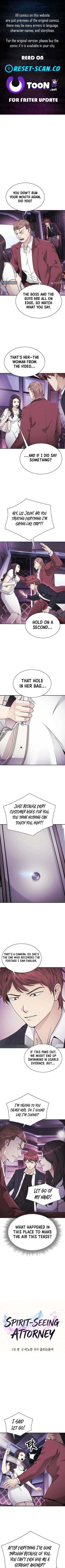 The Lawyer Who Sees Souls Chapter 14 Page 1