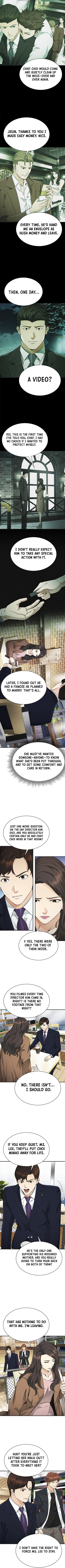 The Lawyer Who Sees Souls Chapter 14 Page 7