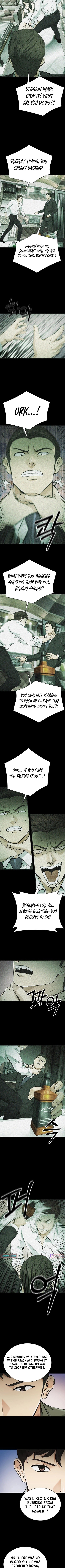 The Lawyer Who Sees Souls Chapter 14 Page 9
