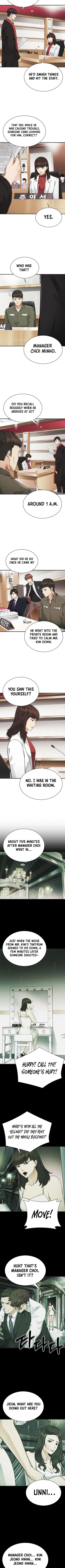The Lawyer Who Sees Souls Chapter 15 Page 5