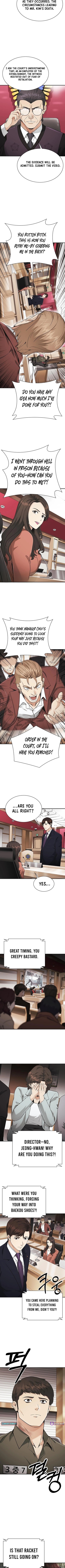 The Lawyer Who Sees Souls Chapter 15 Page 9