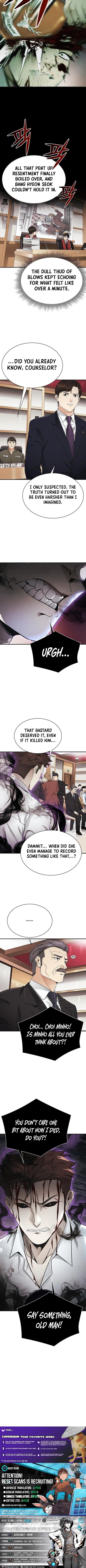 The Lawyer Who Sees Souls Chapter 15 Page 11
