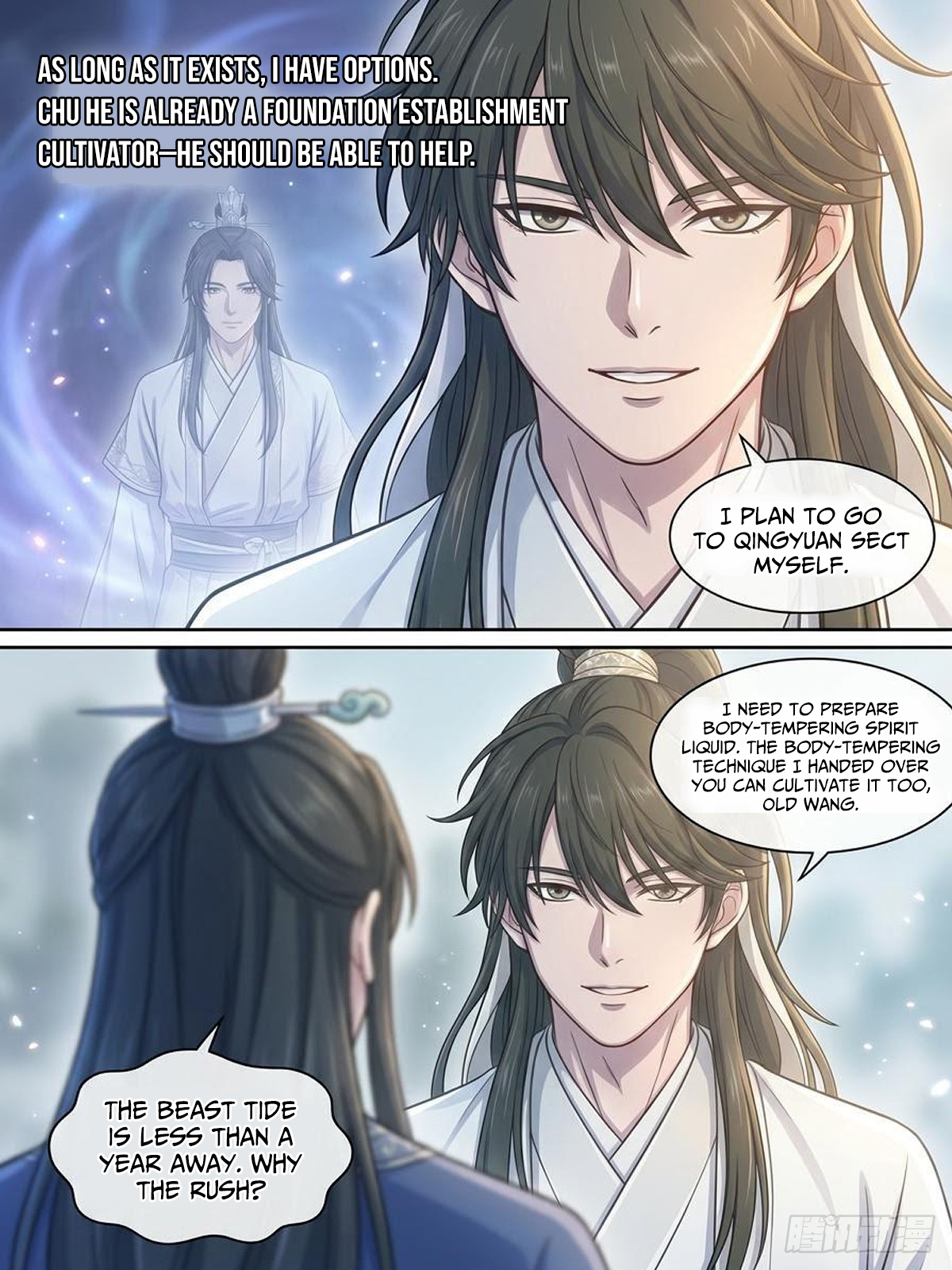 I Opened a Farm in a Cultivation World Chapter 34 Page 12