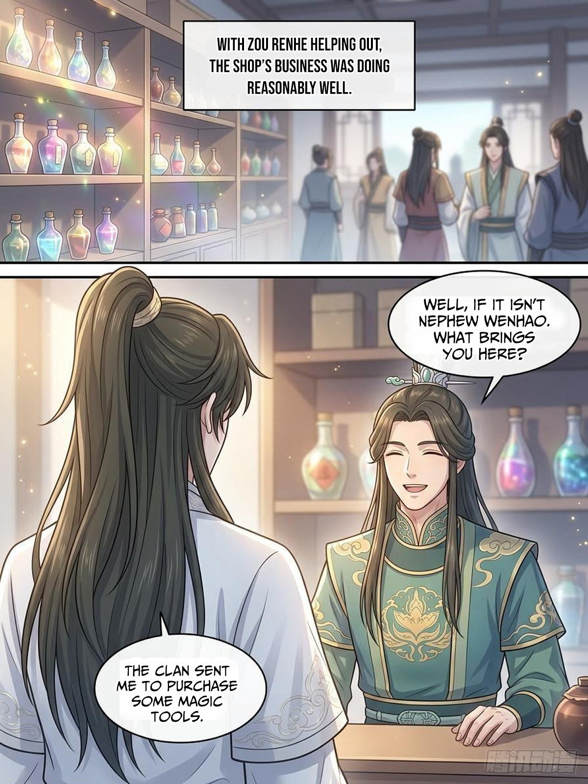 I Opened a Farm in a Cultivation World Chapter 34 Page 16