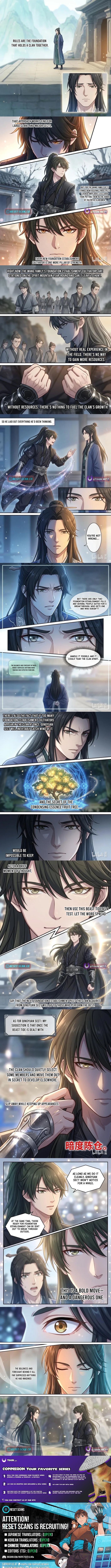 I Opened a Farm in a Cultivation World Chapter 32 Page 2
