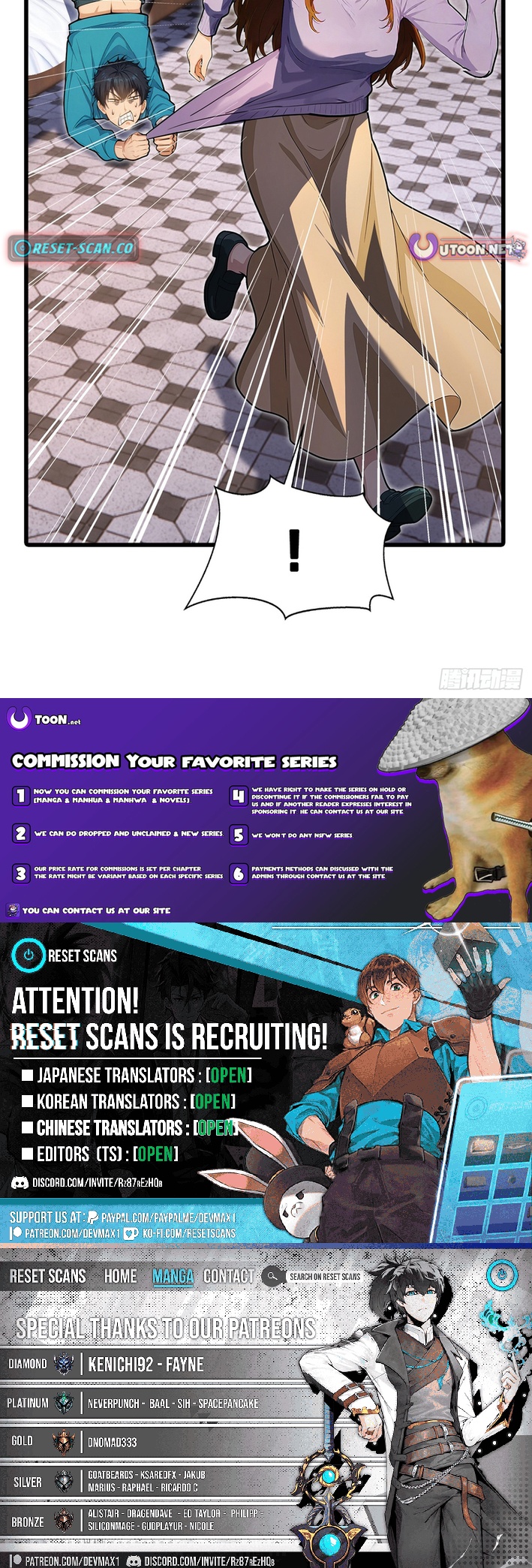 I Survive Through The Game By Dominating The Wild Monster Information Network Chapter 41 Page 9