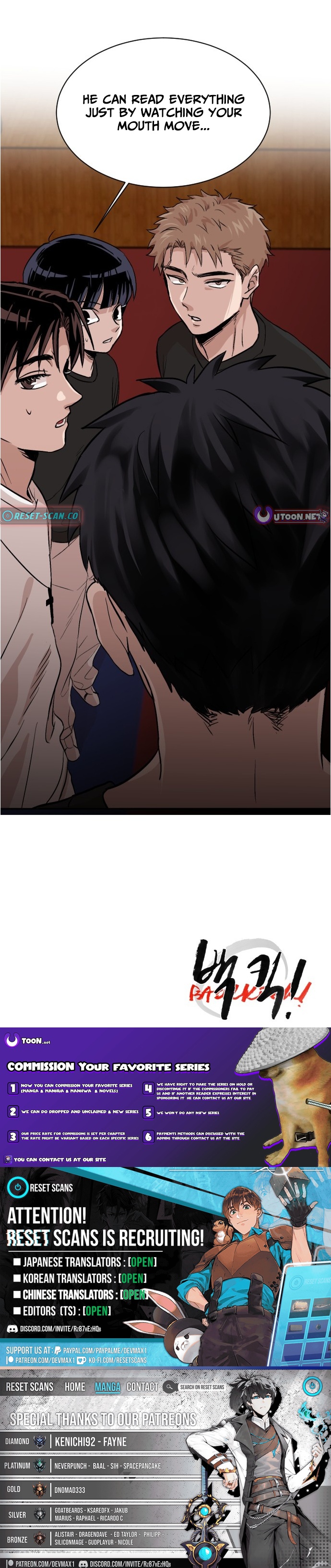 Back Kick! Chapter 7 Page 9