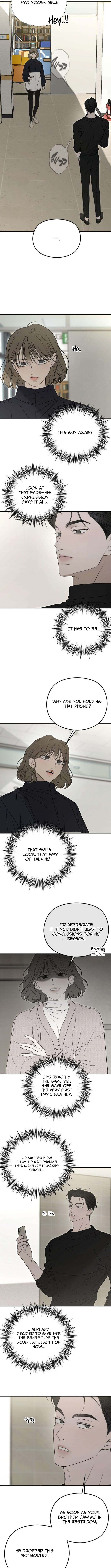 A Sibling’s POV Chapter 10 Page 3