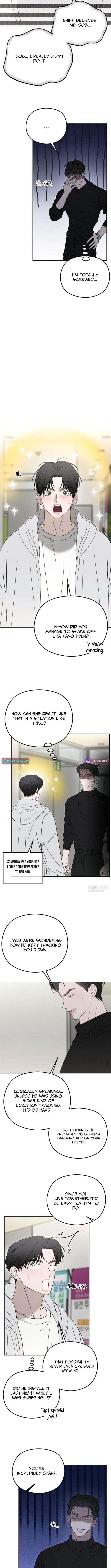 A Sibling’s POV Chapter 10 Page 7