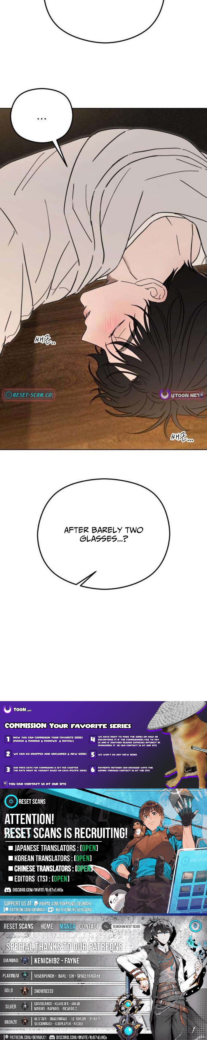 A Sibling’s POV Chapter 10 Page 15