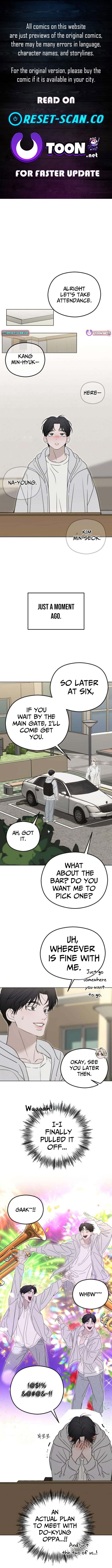 A Sibling’s POV Chapter 9 Page 1