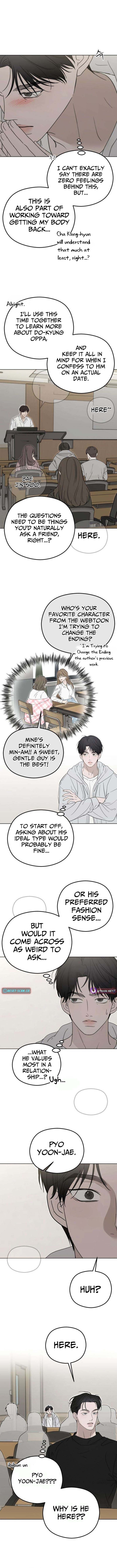 A Sibling’s POV Chapter 9 Page 2