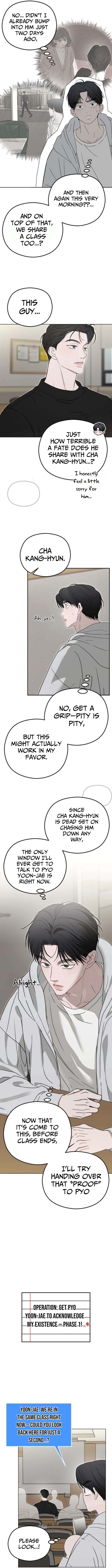 A Sibling’s POV Chapter 9 Page 3