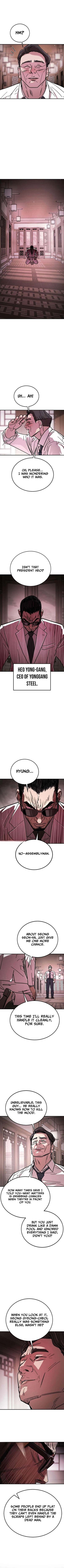 Fight Delivery Chapter 9 Page 5