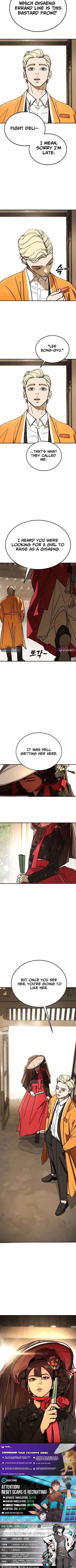 Fight Delivery Chapter 9 Page 13