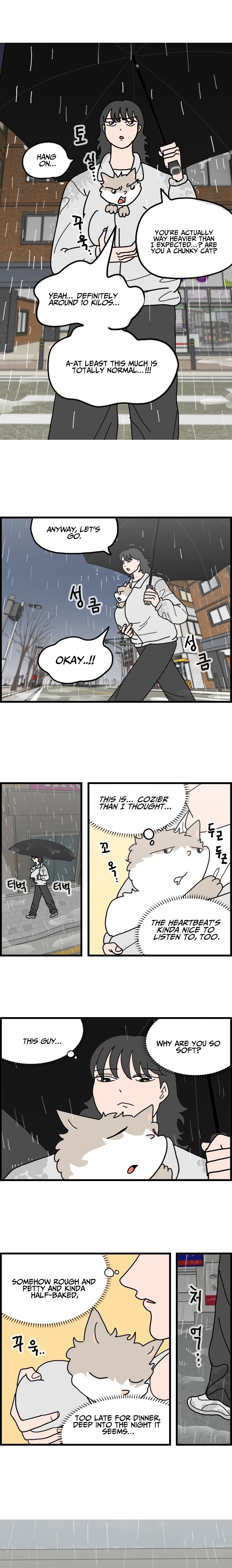 First Chapter Job Cat - Chapter 10 Page 5