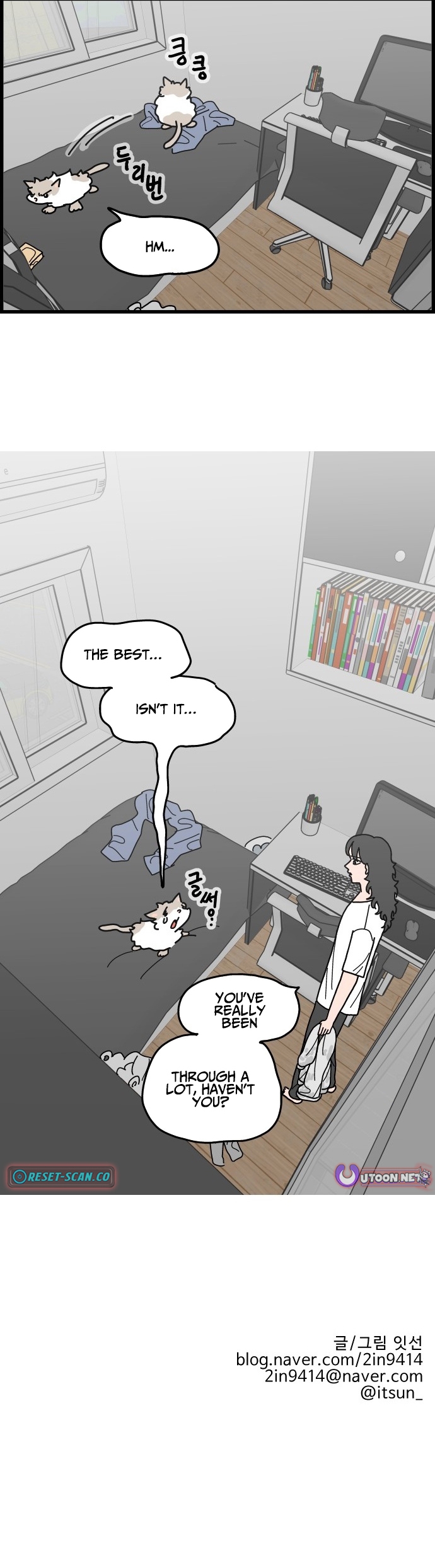 First Chapter Job Cat - Chapter 10 Page 7