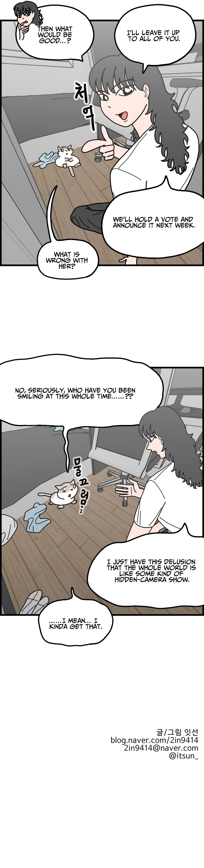First Chapter Job Cat - Chapter 11 Page 7