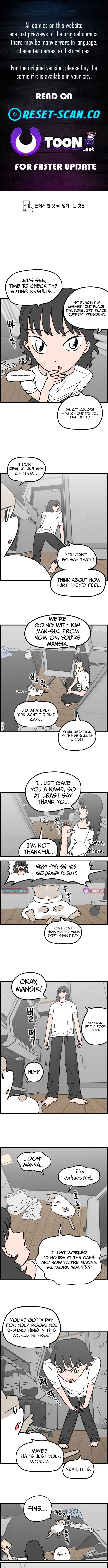 First Chapter Job Cat - Chapter 12 Page 1