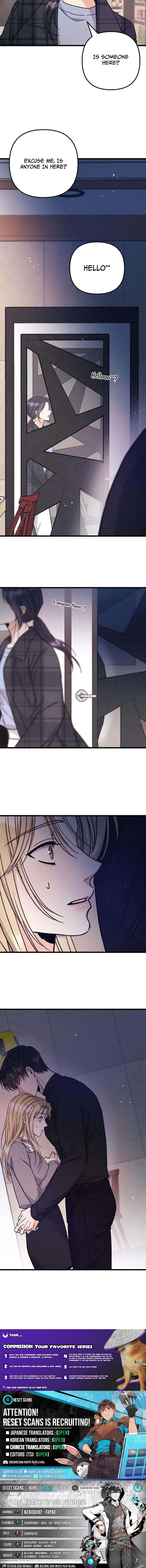The Debtor’s Lover Chapter 9 Page 13