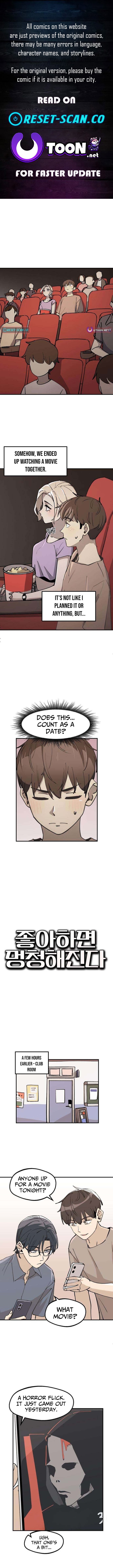 You Get Dumb When You’re in Love Chapter 10 Page 1
