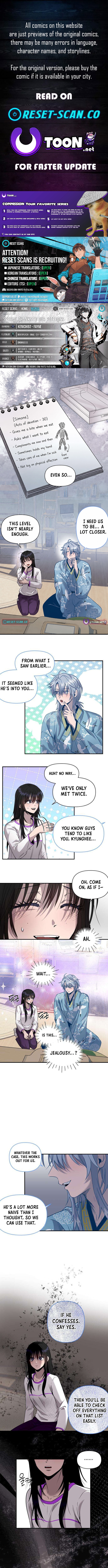 Zero Degrees Chapter 8 Page 1