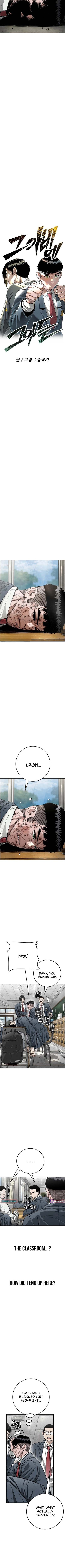 Like Father, Like Son Chapter 9 Page 9