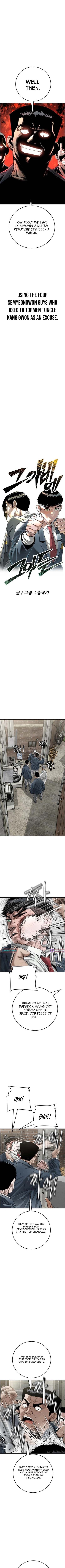 Like Father, Like Son Chapter 8 Page 2