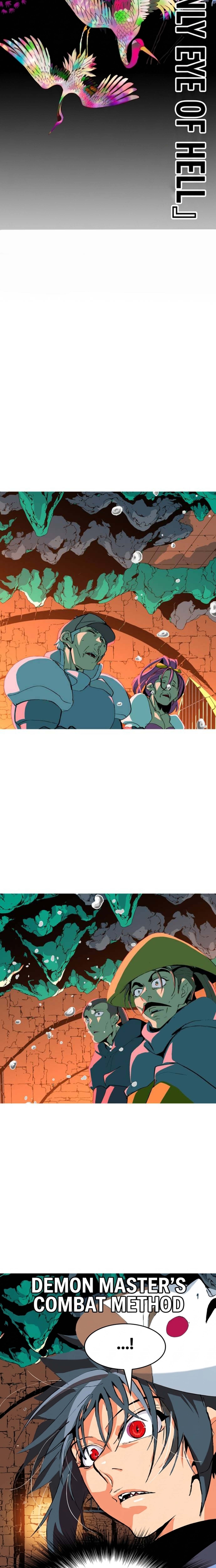 MuMuMu Chapter 6 Page 29