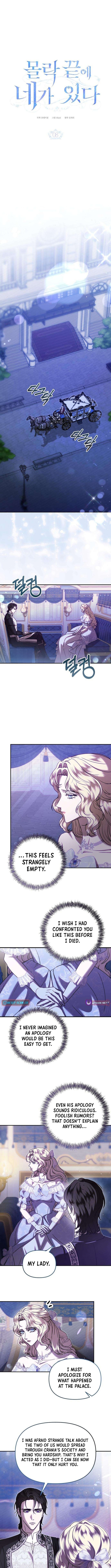 Bound to Your Ruin Chapter 8 Page 7