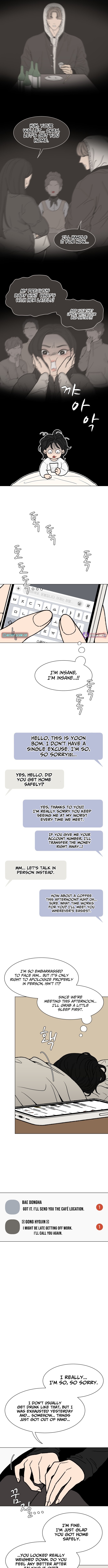 The Spring of Thirty Chapter 5 Page 6