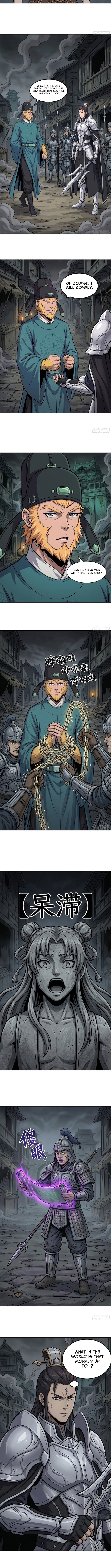 I’m an Assistant Stablemaster in Heaven Chapter 13 Page 3