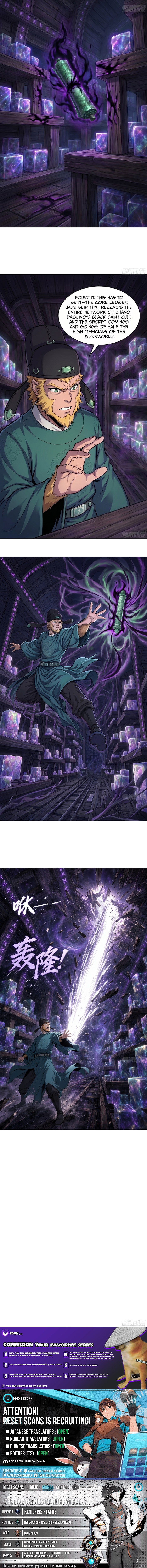 I’m an Assistant Stablemaster in Heaven Chapter 16 Page 7