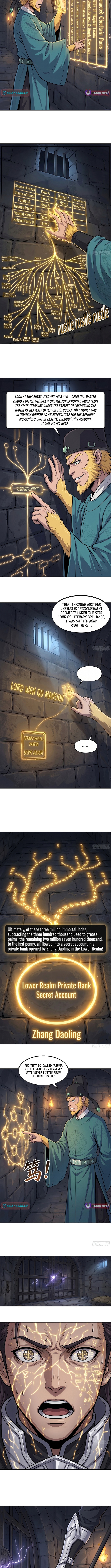 I’m an Assistant Stablemaster in Heaven Chapter 14 Page 4