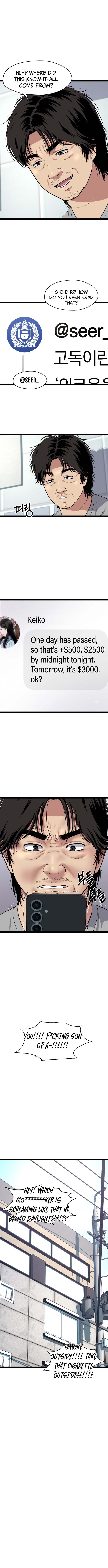 Solitude Murder Chapter 4 Page 6