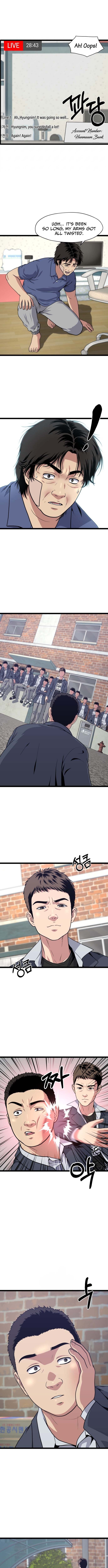 Solitude Murder Chapter 4 Page 10