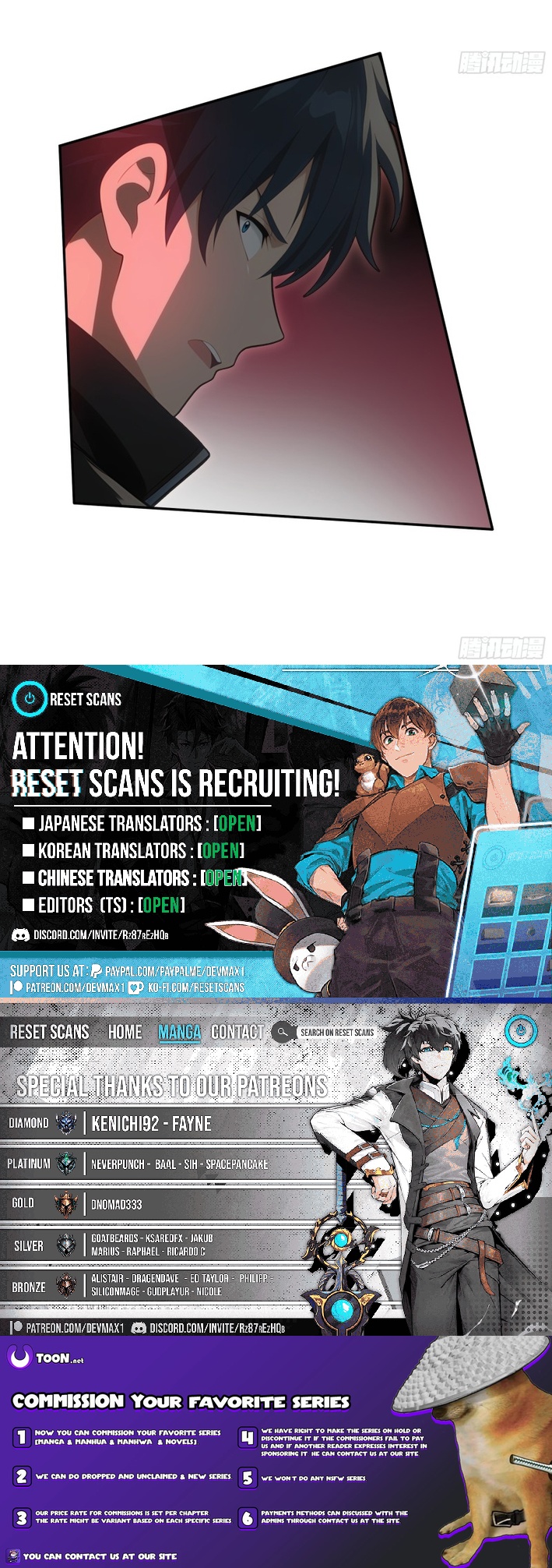 I’m Back, as the Strongest Gamer! Chapter 11 Page 8