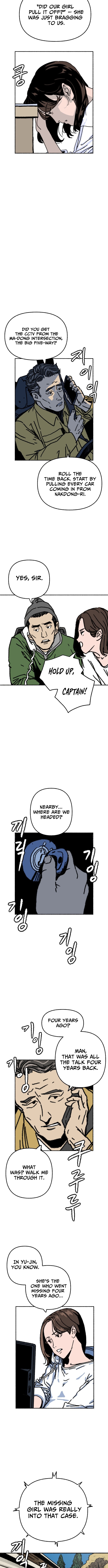 My Child Was Abducted by Aliens Chapter 3 Page 9