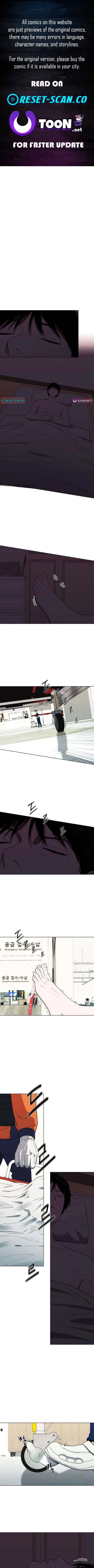 There Is No If Chapter 6 Page 1