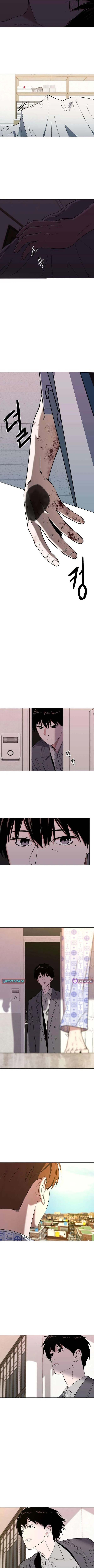 There Is No If Chapter 6 Page 2
