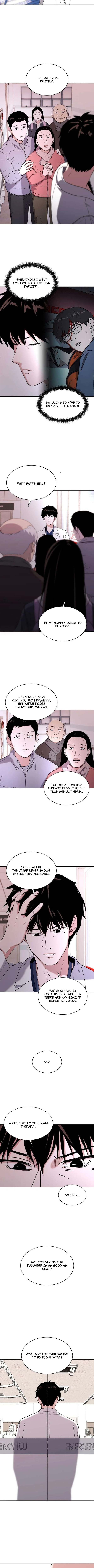 There Is No If Chapter 6 Page 7